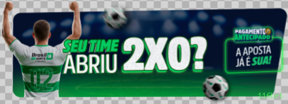 Siga a 116bet no Facebook